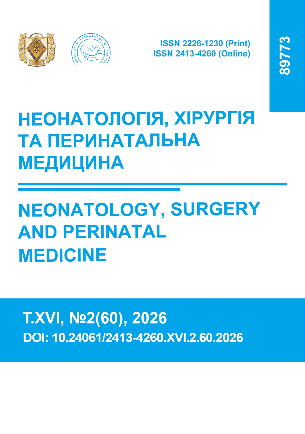 					##issue.viewIssueIdentification##
				